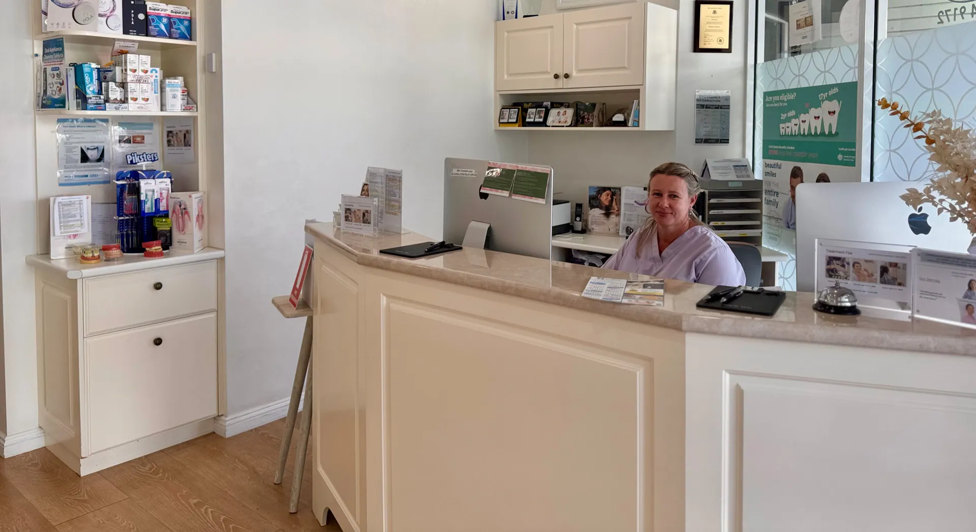 carindale-Reception